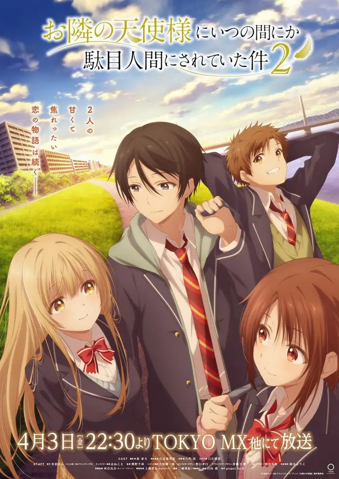 The Angel Next Door Spoils Me Rotten 2 anime teaser visual (1)