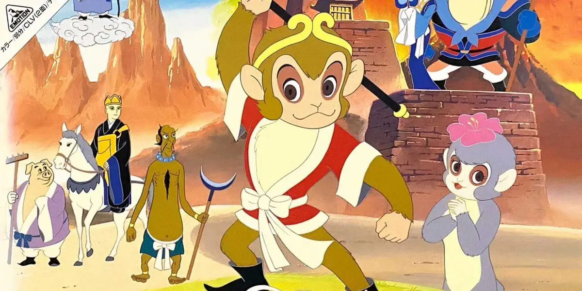 The cast of Alakazam the Great (1960) poses in a poster for the film