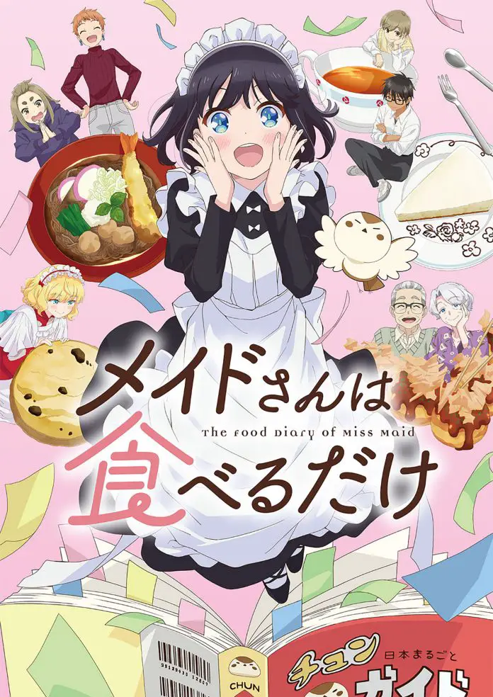 The Food Diary of Miss Maid anime visuaql 2