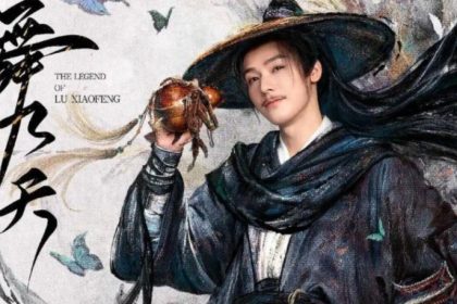 The Legend of Lu Xiaofeng