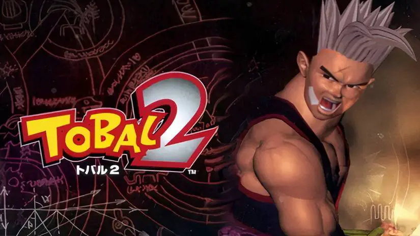 Tobal 2 title screen