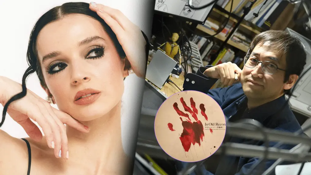 vinil de terror Junji Ito