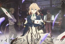 violet evergarden recordacoes visual 2 1773946190