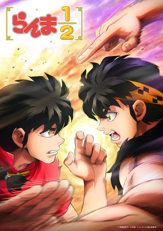 visual Temporada 3 do remake de Ranma 12