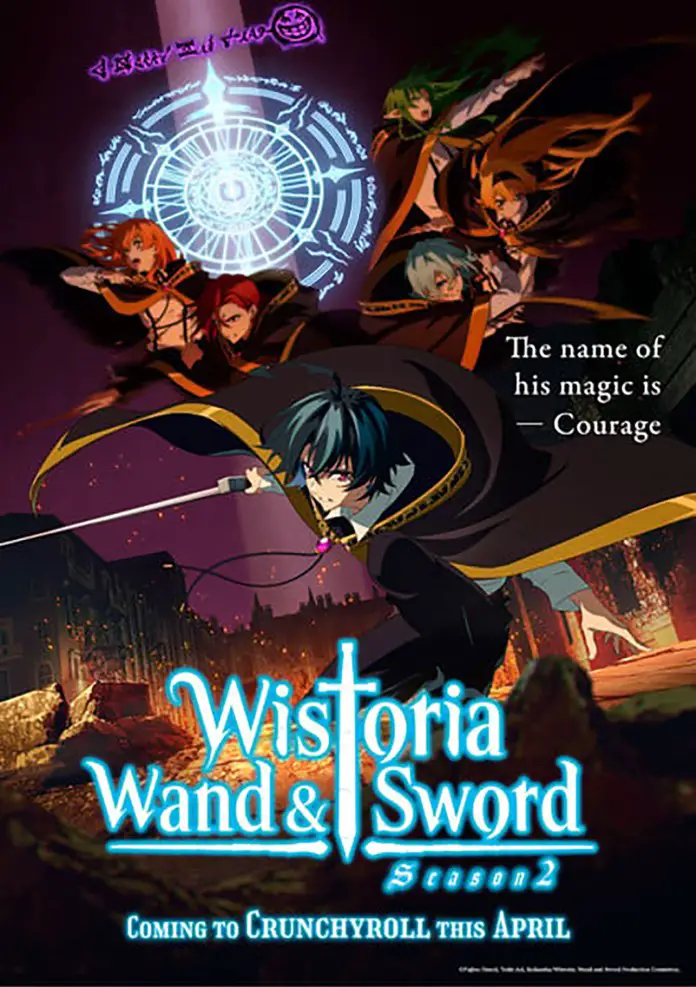 Wistoria Wand and Sword 2 visual 2