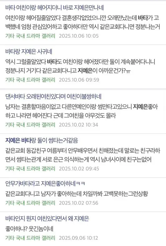 0005514493_002_20260414194515771