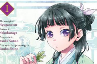 Lançamento de ‘Diários de uma Apotecária’ em Portugal: Intrigas no Palácio - Diários de uma Apotecária