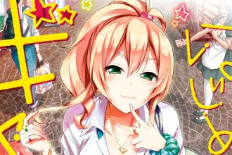 Pausa em ‘Hajimete no Gal’: Meguru Ueno se torna pai - Hajimete no Gal