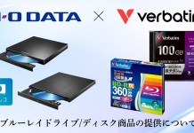 i o data e a verbatim japan 1775988655