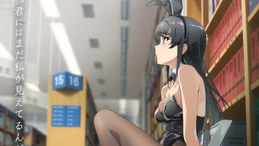 Rascal Does Not Dream Unveils Stunning Mai Sakurajima Visual - Mai Sakurajima