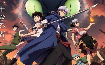 MAO anime poster 2 (2)