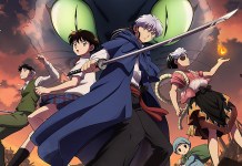 MAO anime poster 2 (2)