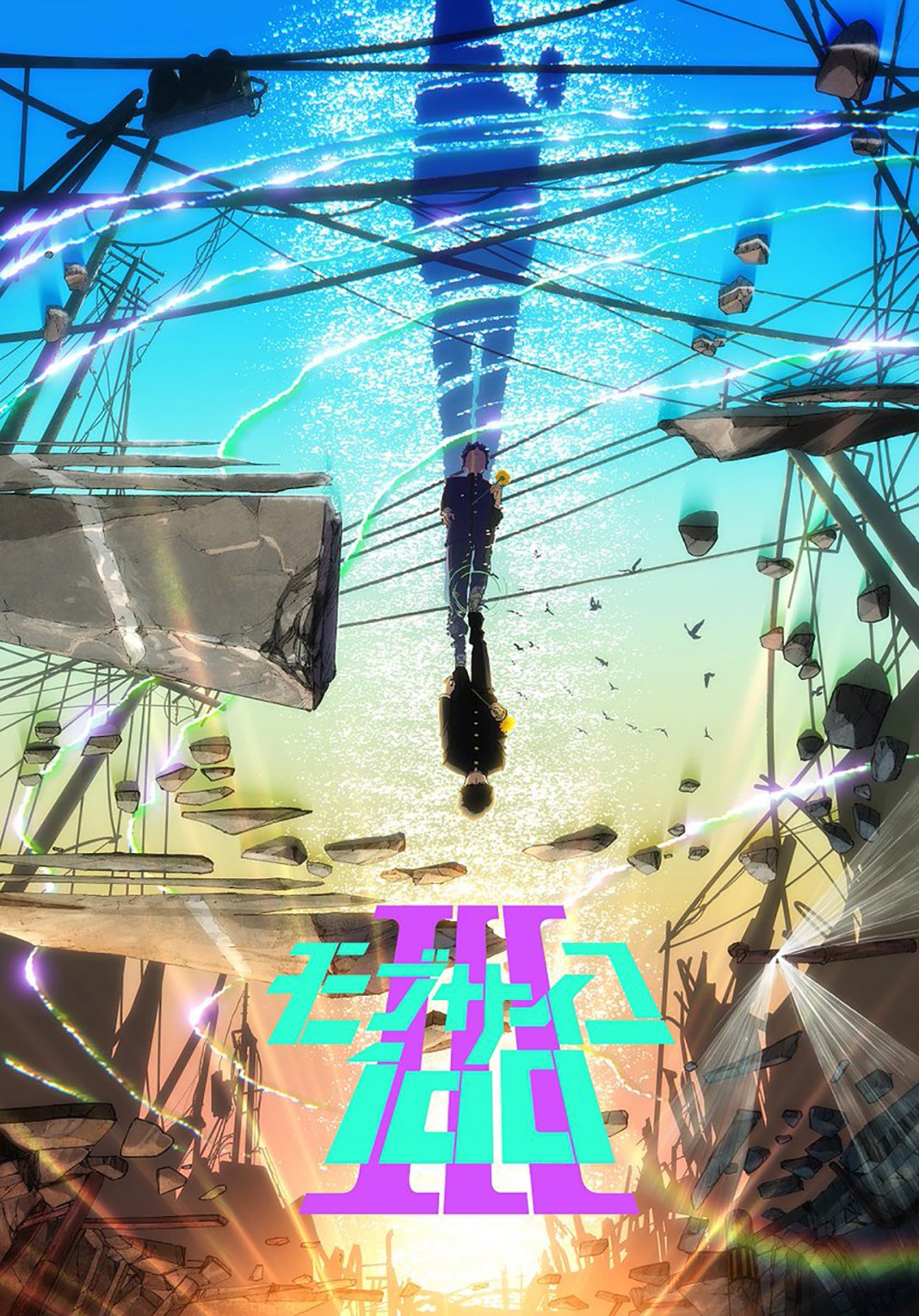 Mob Psycho 100 3 visual