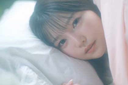 Momo Asakura Lança Novo Clipe ‘Crumb’ e Surpreende Fãs - Momo Asakura crumb