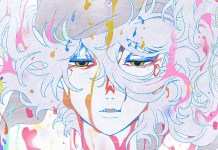 mononoke the movie the curse of the serpent anime visual 2 1775769061