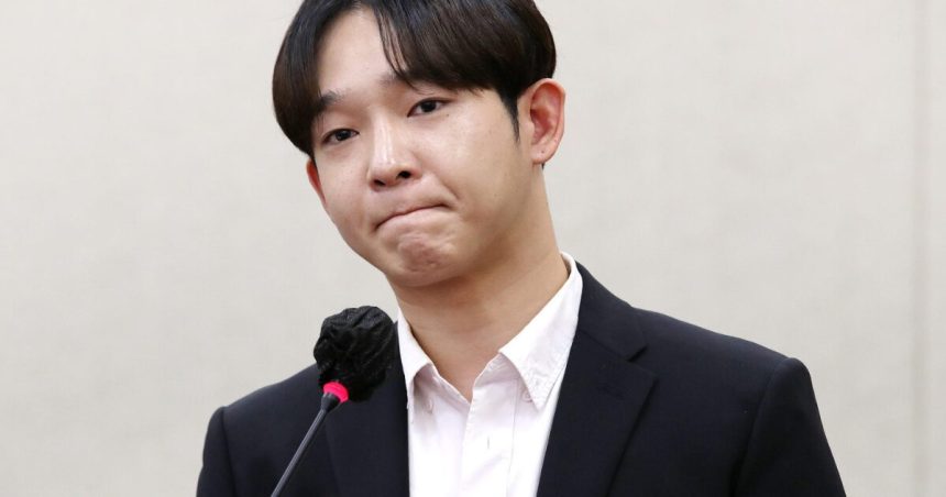 Nam Taehyun