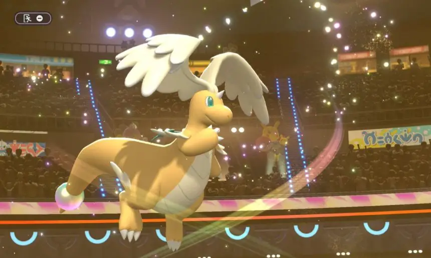 Recompensas Pokémon Champions