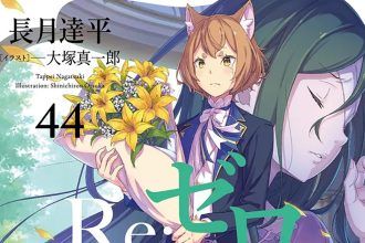 Re:Zero atinge 16 milhões de cópias com nova temporada - Re:Zero