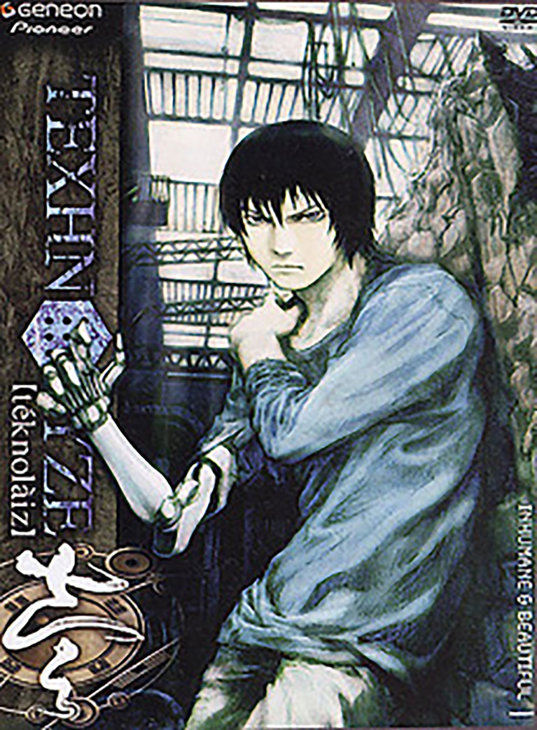 Texhnolyze anime visual