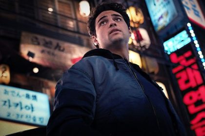 Noah Centineo Brilha em Novo Thriller da Netflix - Noah Centineo