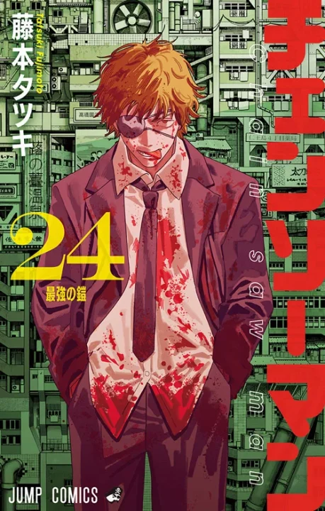 Chainsaw Man: A Última Transformação de Denji Revelada na Capa do Volume Final 38 Chainsaw Man A Ultima Transformacao de Denji