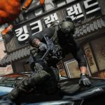Capa do jogo Call of Duty: Modern Warfare 4 com personagens em ação.
