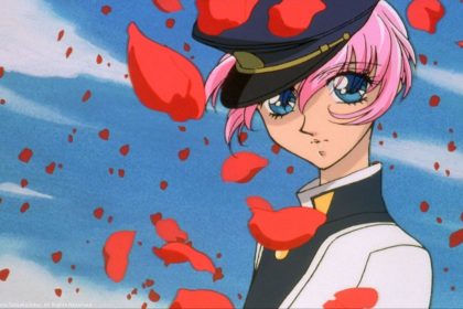 Pôster do filme Adolescência de Utena