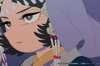 Anime Jaadugar: A Witch in Mongolia