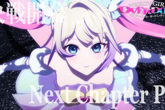 Imagem do novo trailer de NEEDY GIRL OVERDOSE