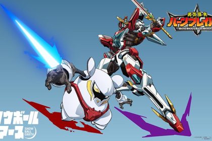 Collab visual de SNOWBALL EARTH e Brave Bang Bravern