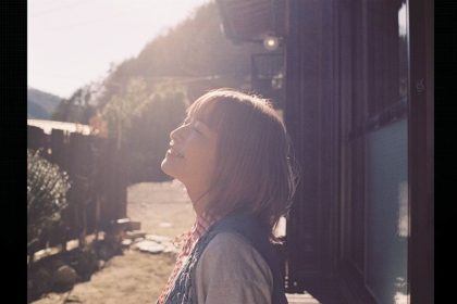 Halca - Cantora J-Pop