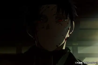 Chihiro Rokuhira do anime Kagurabachi