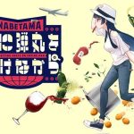 Teaser visual do anime Nabe ni Tama o Ukenagara
