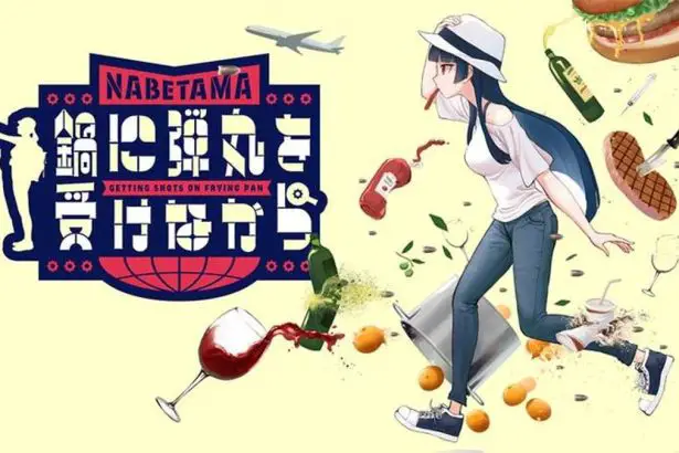 Teaser visual do anime Nabe ni Tama o Ukenagara