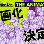 Anúncio do filme Paradox Live THE ANIMATION