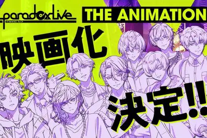 Anúncio do filme Paradox Live THE ANIMATION