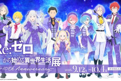 Visual da exposição de 10 anos de Re:ZERO
