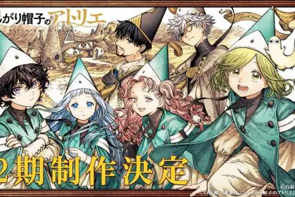 Ilustração da segunda temporada de Witch Hat Atelier