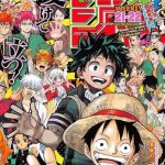Cancelamento de séries sobrenaturais na Shonen Jump+