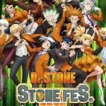 Arte visual do evento Dr. STONE – STONE FES. 2026