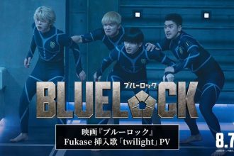 Pôster do filme live-action de BLUE LOCK com Fukase