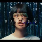 Dannie May durante a gravação do clipe BAD Idenshi