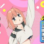 Anime 'Even the Student Council Has Its Holes!' com personagens divertidos e excêntricos