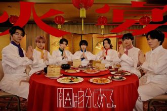 Genin wa Jibun ni Aru no lançamento da música Kaen