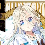 Märchen Crown: Batalha Final do Mangá de Aka Akasaka - Märchen Crown