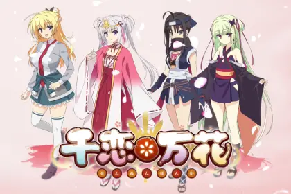 Senren＊Banka: Anime Confirmado para 2027 com Elenco Original - Senren＊Banka anime