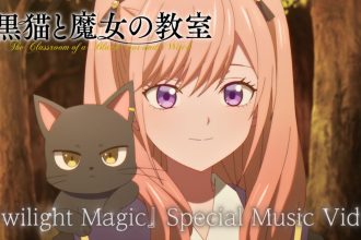 Artista Shoko Nakagawa em videoclipe de 'Twilight Magic'.