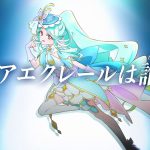 Cure Eclair em Star Detective Precure