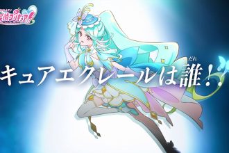 Cure Eclair em Star Detective Precure