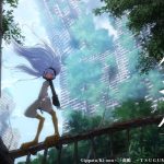 Teaser de Tsugumi Project Anime